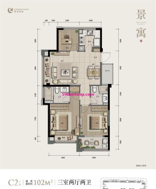 绿城理想小镇户型图C2 102景寓